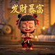 哈希效验码